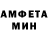 КЕТАМИН VHQ whit9r