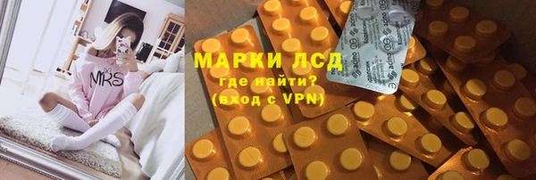 кокаин VHQ Алзамай