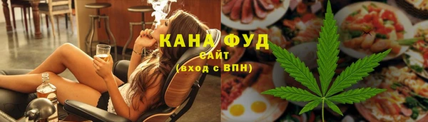 ГАЛЛЮЦИНОГЕННЫЕ ГРИБЫ Алексин