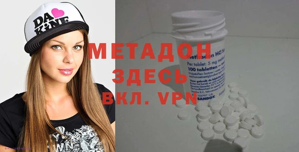 ГАЛЛЮЦИНОГЕННЫЕ ГРИБЫ Алексин
