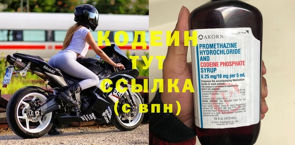 ECSTASY Наволоки