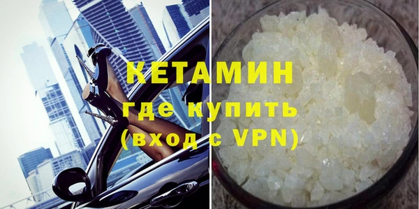 кокаин VHQ Алзамай