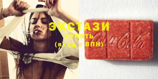 кокаин перу Алексеевка