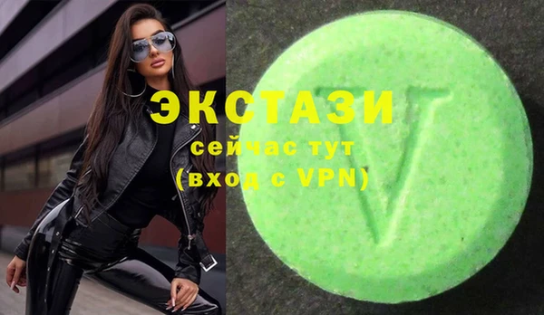 кокаин перу Алексеевка