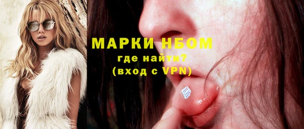 кокаин VHQ Алзамай