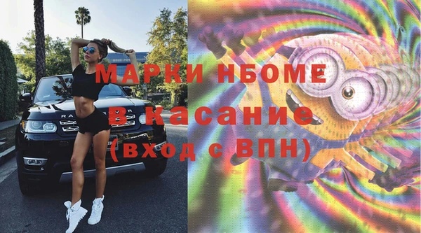 кокаин перу Алексеевка