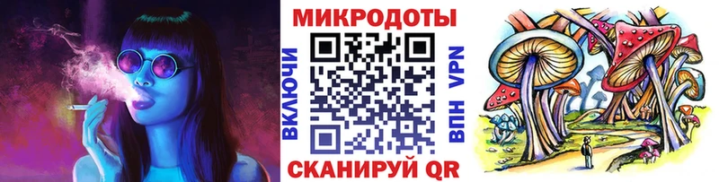 Псилоцибиновые грибы Magic Shrooms  ОМГ ОМГ как зайти  Павловская 